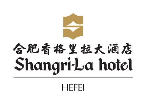 深圳福田香格里拉酒店招聘信息-酒店管理学院