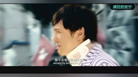 《我的1997》香港回归之歌，重温经典_腾讯视频