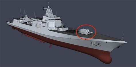 专家：055驱逐舰或加装电磁炮 成航母“带刀侍卫”