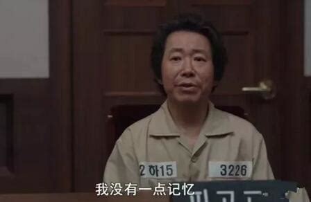 “素媛案”罪犯出狱称会反省，受害者父亲发声_凤凰网