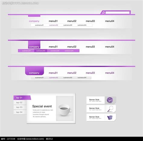 网页 企业官网设计|网页|企业官网|Bruce719 - 原创作品 - 站酷 (ZCOOL)