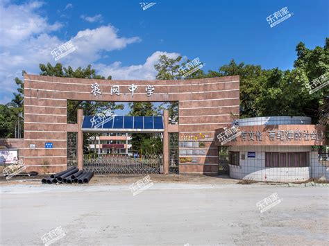 四川省泸定中学2024年宿舍条件
