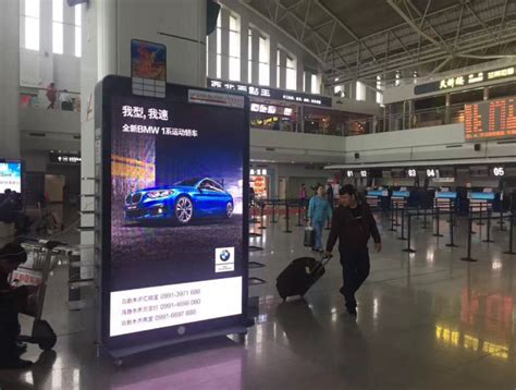 重庆江北国际机场灯箱数码LED登机牌广告媒体