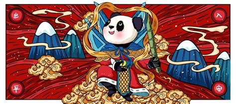 墙绘素材图片