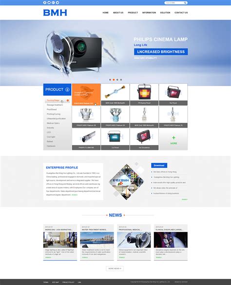 百明汇官网-照明科技网站建设-照明科技网站设计，照明科技微信营销，百明汇网站谁做的