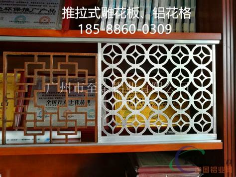门头外墙镂空雕花铝单板 -广东 广州-厂家价格-铝道网