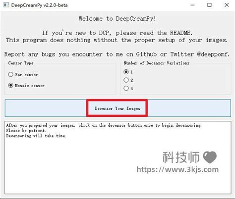 DeepCreamPy(马赛克去除工具)下载及使用教程-科技师