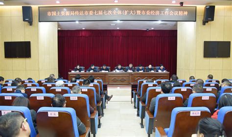 十堰市委会召开四届六次全体会员大会 - 中国民主建国会湖北省委员会