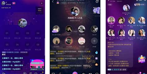 抖音App推出KTV、爆料功能_凤凰网