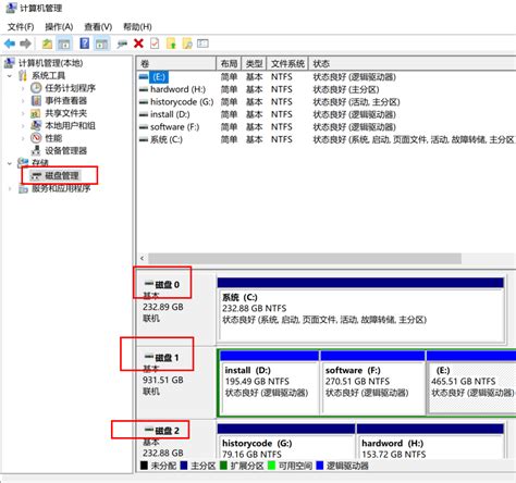 移动固态硬盘删除分区（包括EFI分区）_移动硬盘有efi分区-CSDN博客