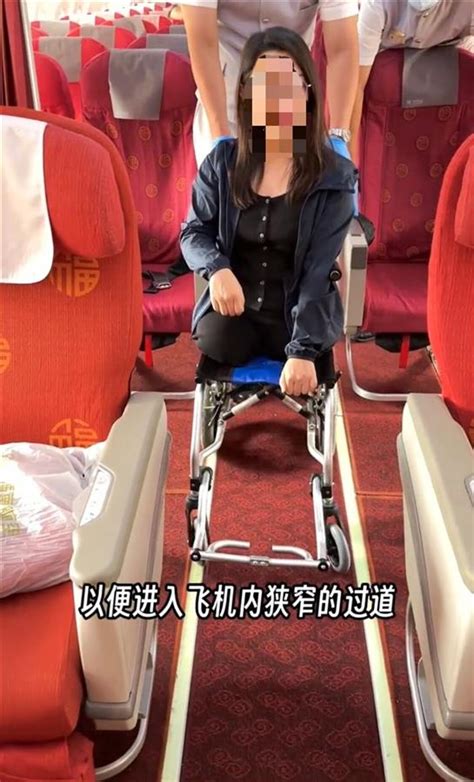 女子称南航拒载独飞轮椅乘客，航司：需有陪同人员才能登机-上游新闻 汇聚向上的力量