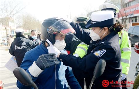 富平公安组织学习《陕西省警务辅助人员条例》-富平公安-富平政法网