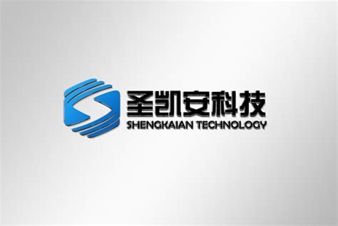 公司档案－深圳市圣凯安科技有限公司