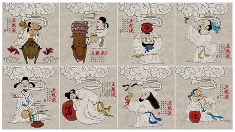 在唐朝时期，哪八位诗人被时人称之为“酒中八仙”？_知秀网