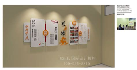 走廊过道文化墙设计制作_上海 - 500强公司案例