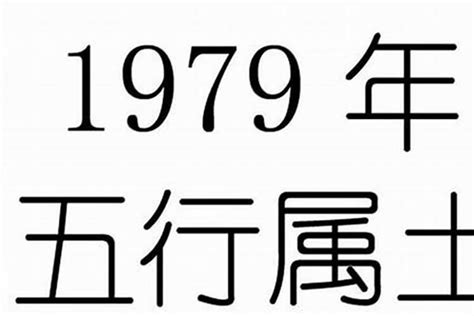 2020年是什么年（关于2020年是什么年的介绍）_华夏文化传播网