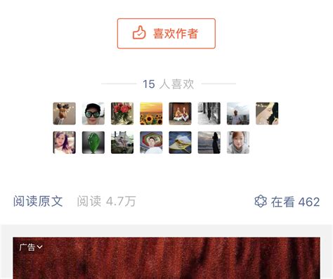 感动中国十大人物旗帜红色简约公众号首图海报模板下载-千库网