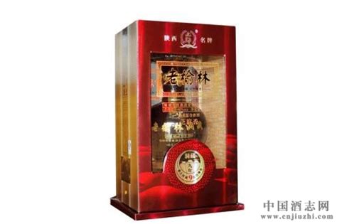 2017年10月最新老榆林大秦帝国系列酒价格表-名酒价格表|中国酒志网