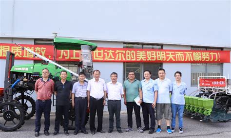 上海“十四五”规划现代农机装备发展座谈会在世达尔现代农机召开 | 农机新闻网,农机新闻,农机,农业机械,拖拉机