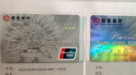 中国银行信用卡的卡号是几位-中国银行账号开头几位