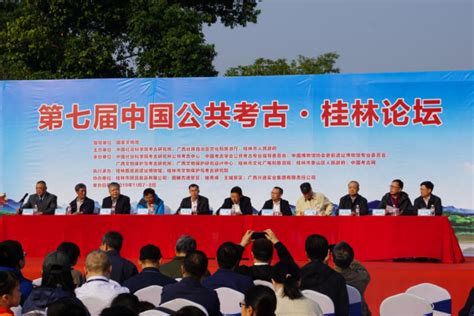 广西壮族自治区人民政府、桂林市人民政府与中南大学湘雅二医院院签订共建国家区域医疗中心框架协议