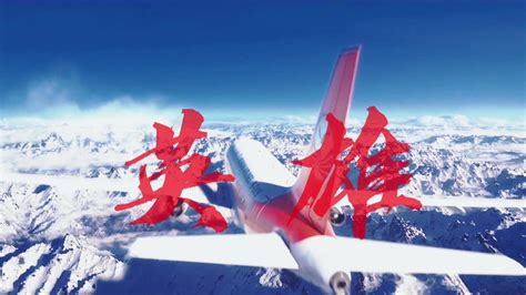 除了《中国机长》20年前我国首部空难片《紧急迫降》同样惊心动魄， 值得回味的经典之作。 - 知乎