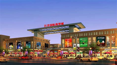 2017年咸阳市高校体育联合会常务理事会议在陕西国际商贸学院召开-体育部-陕西国际商贸学院