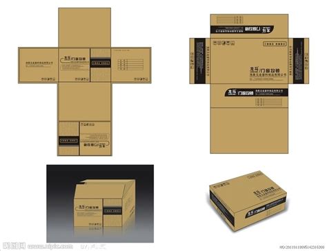 包装纸箱_深圳东莞外箱纸箱五层三层打包装长方形纸箱 - 阿里巴巴