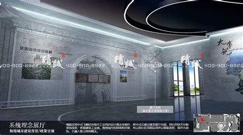 庆阳科普展馆设计施工案例展示_展馆设计公司-展厅设计公司-西安展览公司