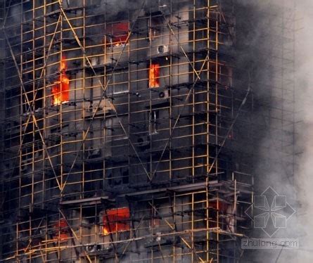 上海市“11·15”大火处理结果公布-建筑施工新闻-筑龙建筑施工论坛
