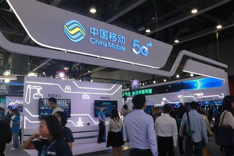 OneChip：中国移动物联网eSIM芯片品牌正式发布 - 中国移动 — C114通信网