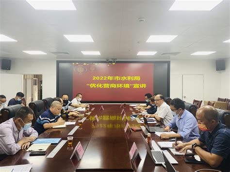 清远市第五次全国经济普查单位清查布置暨业务和软件培训班在阳山举办