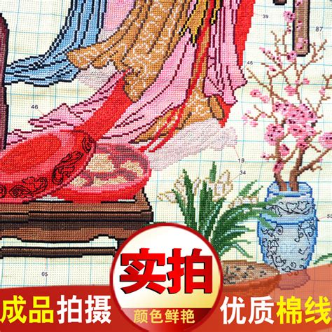 活灵活现的琴棋书画十字绣图片-中国木业网
