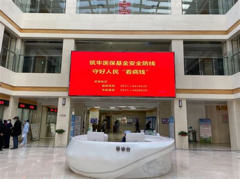 广安门中医医院、一站式解决您就医黄牛办理住院，跑腿挂号24小时服务的简单介绍