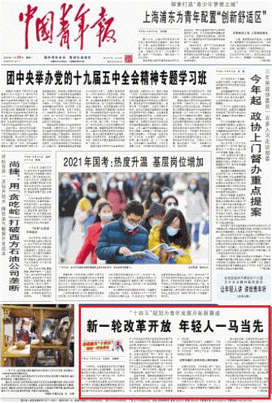 “紧急法”和“蒙面法” 香港特区政府在研究了_手机新浪网