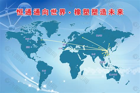 国内营销网络 – 广西七色珠光材料股份有限公司