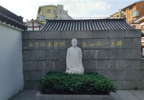 2023上海陶行知纪念馆游玩攻略,离大华公园不算远，好像是每...【去哪儿攻略】