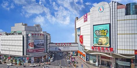 重庆新世纪百货官网是哪个，重庆新世纪百货网上购物app-重庆杂谈-重庆购物狂