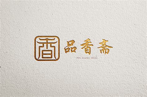 南昌logo设计_东道品牌创意集团