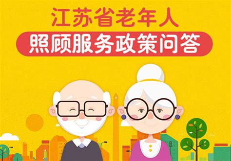 朱云来：中国个人养老金的模型测算和政策建议_凤凰网