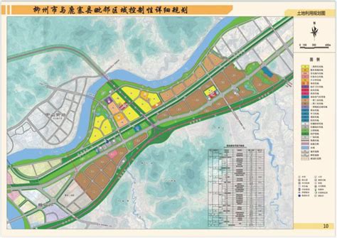 鹿寨至钦州港高速公路柳覃段开建广西再添出海大通道