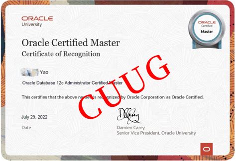 Oracle OCP和 MySQL OCP课程介绍 - 墨天轮