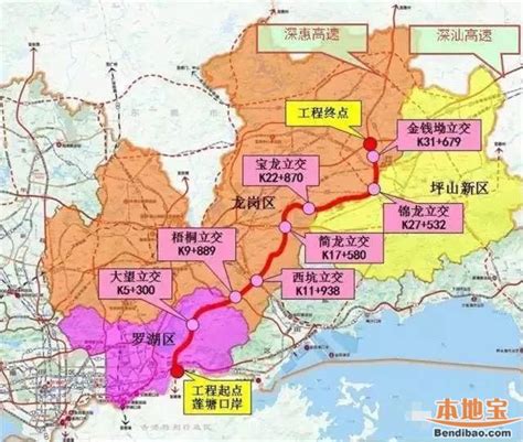 深圳东部过境高速工程建设最新消息（持续更新） - 深圳本地宝