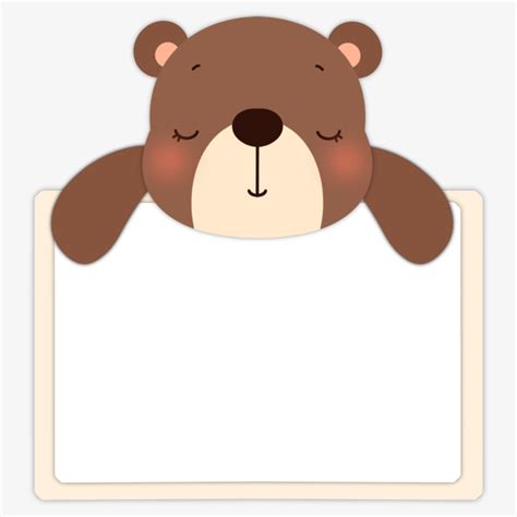 棕色小熊边框素材图片免费下载-千库网