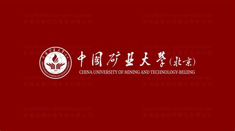中国矿业大学（北京）大学学校logo设计图片素材_东道品牌创意设计