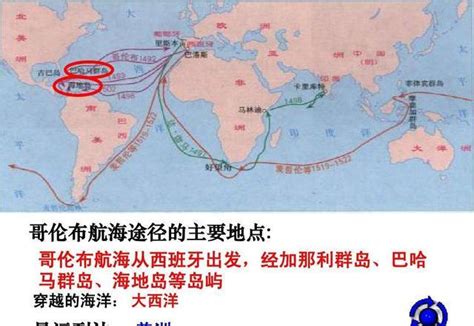 哥伦布市 的图像结果