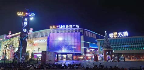 fun攻略35期：广州这5间电影院性价比最高