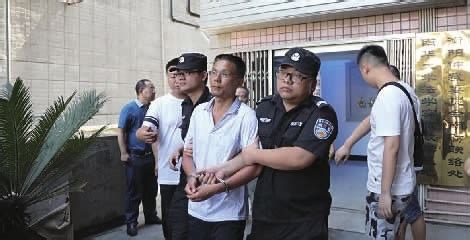 衡阳“6·22”杀人案告破 不满法院判决杀死自己律师 - 今日关注 - 湖南在线 - 华声在线
