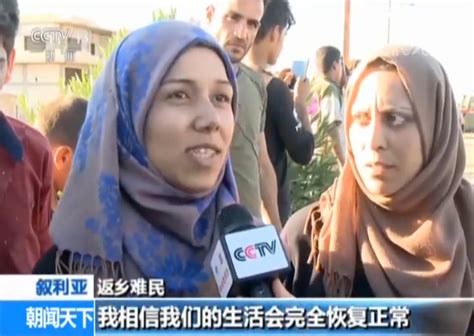 中国女记者探访叙利亚：战事渐平 难民重返家园_凤凰网