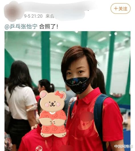 网友偶遇“大魔王”张怡宁带女儿参加乒乓球比赛_东方体育